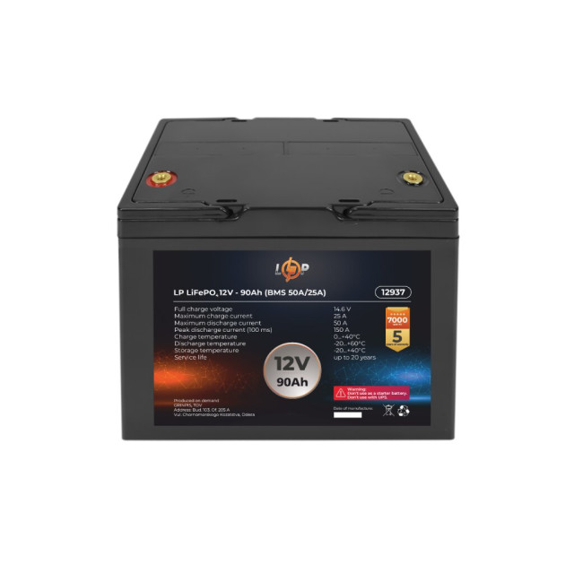 Аккумулятор LogicPower LP LiFePO4 12V (12,8V) - 90 Ah (1152Wh) (BMS 50A/25A) пластик Аккумулятор LogicPower LP LiFePO4 12V (12,8V) - 90 Ah (1152Wh) (BMS 50A/25A) пластик