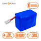 Аккумулятор LogicPower LP LiFePO4 12V - 50 Ah (BMS 30A)