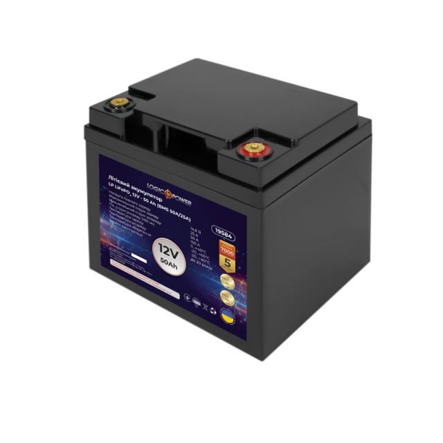 Аккумулятор LogicPower LP LiFePO4 12V - 50 Ah (BMS 50A/25А) пластик
