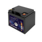 Аккумулятор LogicPower LP LiFePO4 12V - 50 Ah (BMS 50A/25А) пластик
