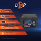 Аккумулятор LogicPower LP LiFePO4 12V - 80 Ah (BMS 50A/25А) пластик