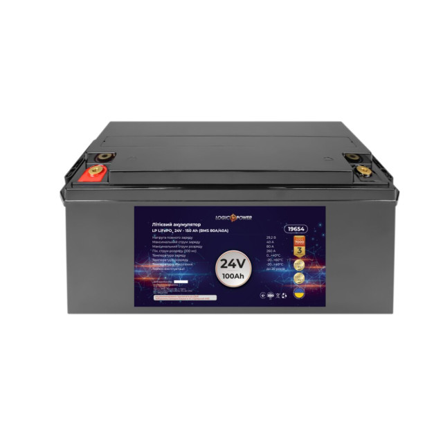 Аккумулятор LogicPower LP LiFePO4 24V - 100 Ah (BMS 80A/40А) пластик Аккумулятор LogicPower LP LiFePO4 24V - 100 Ah (BMS 80A/40А) пластик