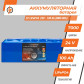 Аккумулятор LogicPower LP LiFePO4 24V - 100 Ah (BMS 80A) Аккумулятор LogicPower LP LiFePO4 24V - 100 Ah (BMS 80A)