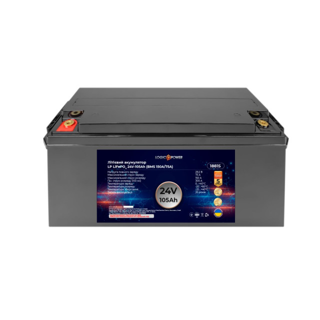 Аккумулятор LogicPower LP LiFePO4 24V - 105 Ah (BMS 150A/75А) пластик Аккумулятор LogicPower LP LiFePO4 24V - 105 Ah (BMS 150A/75А) пластик