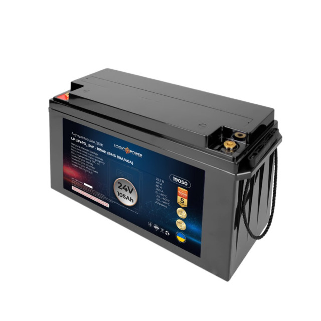 Аккумулятор LogicPower LP LiFePO4 24V - 105 Ah (BMS 80A/40А) пластик для ИБП Аккумулятор LogicPower LP LiFePO4 24V - 105 Ah (BMS 80A/40А) пластик для ИБП