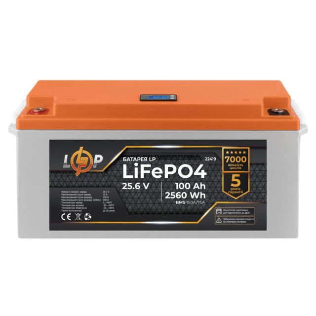 Аккумулятор LogicPower LP LiFePO4 24V (25,6V) - 100 Ah (2560Wh) (BMS 150/75А) пластик LCD для ИБП Аккумулятор LogicPower LP LiFePO4 24V (25,6V) - 100 Ah (2560Wh) (BMS 150/75А) пластик LCD для ИБП