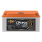 Аккумулятор LogicPower LP LiFePO4 24V (25,6V) - 100 Ah (2560Wh) (BMS 150/75А) пластик LCD Аккумулятор LogicPower LP LiFePO4 24V (25,6V) - 100 Ah (2560Wh) (BMS 150/75А) пластик LCD