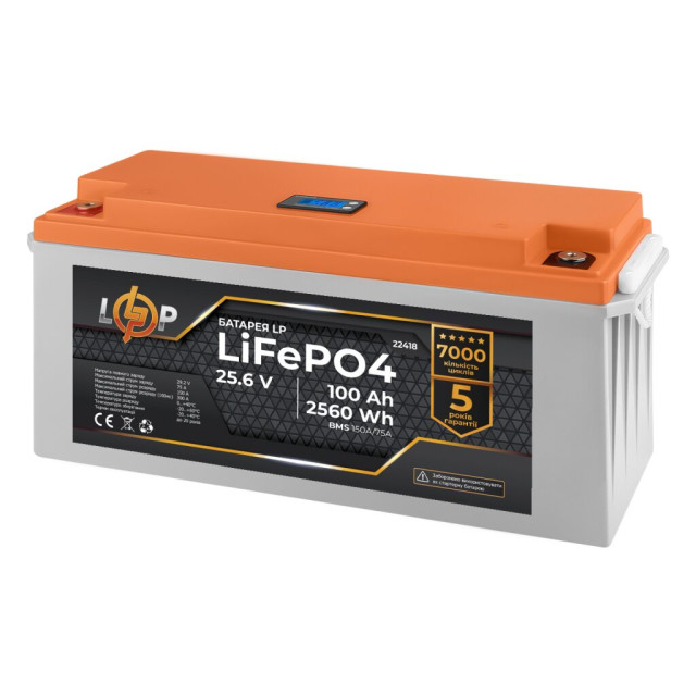 Аккумулятор LogicPower LP LiFePO4 24V (25,6V) - 100 Ah (2560Wh) (BMS 150/75А) пластик LCD Аккумулятор LogicPower LP LiFePO4 24V (25,6V) - 100 Ah (2560Wh) (BMS 150/75А) пластик LCD