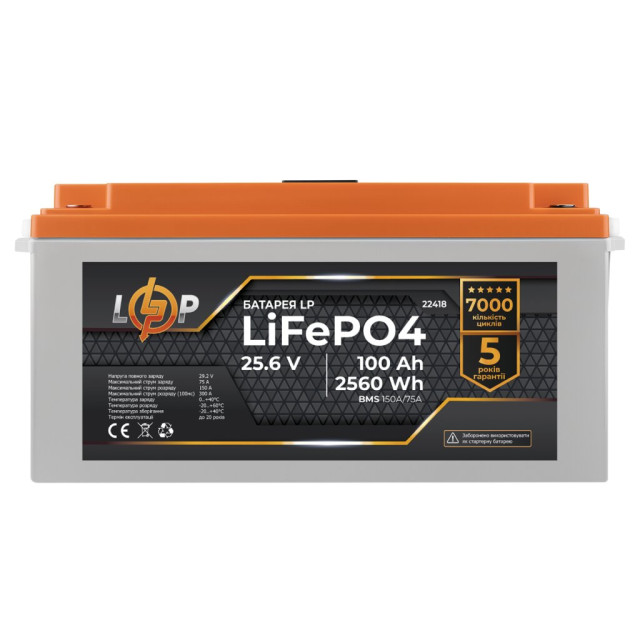 Аккумулятор LogicPower LP LiFePO4 24V (25,6V) - 100 Ah (2560Wh) (BMS 150/75А) пластик LCD Аккумулятор LogicPower LP LiFePO4 24V (25,6V) - 100 Ah (2560Wh) (BMS 150/75А) пластик LCD