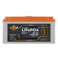 Аккумулятор LogicPower LP LiFePO4 24V (25,6V) - 100 Ah (2560Wh) (BMS 150/75А) пластик LCD Аккумулятор LogicPower LP LiFePO4 24V (25,6V) - 100 Ah (2560Wh) (BMS 150/75А) пластик LCD