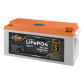 Аккумулятор LogicPower LP LiFePO4 24V (25,6V) - 100 Ah (2560Wh) (BMS 80/40А) пластик LCD для ИБП Аккумулятор LogicPower LP LiFePO4 24V (25,6V) - 100 Ah (2560Wh) (BMS 80/40А) пластик LCD для ИБП