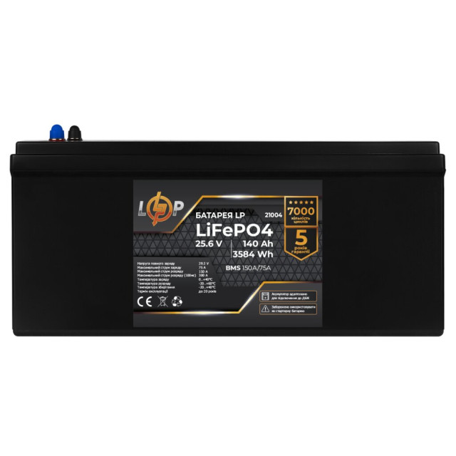 Аккумулятор LogicPower LP LiFePO4 24V (25,6V) - 140 Ah (3584Wh) (BMS 150/75А) пластик для ИБП Аккумулятор LogicPower LP LiFePO4 24V (25,6V) - 140 Ah (3584Wh) (BMS 150/75А) пластик для ИБП