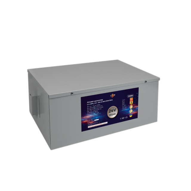 Акумулятор LogicPower LP LiFePO4 24V (25,6V) - 202 Ah (5171Wh) (BMS 200A/100A) металл Акумулятор LogicPower LP LiFePO4 24V (25,6V) - 202 Ah (5171Wh) (BMS 200A/100A) металл