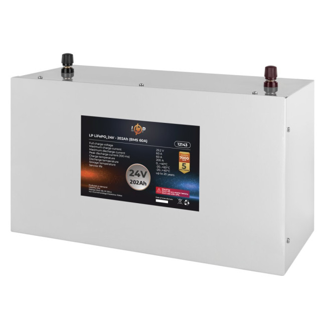 Акумулятор LogicPower LP LiFePO4 24V (25,6V) - 202 Ah (5171Wh) (BMS 60A) металл Акумулятор LogicPower LP LiFePO4 24V (25,6V) - 202 Ah (5171Wh) (BMS 60A) металл