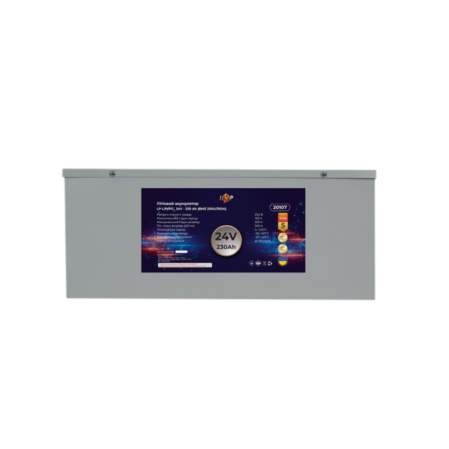 Акумулятор LogicPower LP LiFePO4 24V (25,6V) - 230 Ah (5888Wh) (BMS 200A/100A) металл Акумулятор LogicPower LP LiFePO4 24V (25,6V) - 230 Ah (5888Wh) (BMS 200A/100A) металл