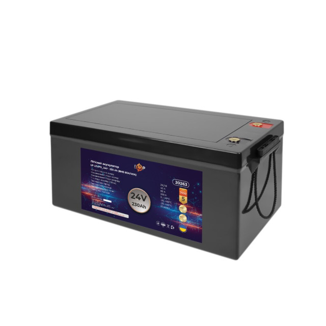 Аккумулятор LogicPower LP LiFePO4 24V (25,6V) - 230 Ah (5888Wh) (BMS 80A/40A) пластик Аккумулятор LogicPower LP LiFePO4 24V (25,6V) - 230 Ah (5888Wh) (BMS 80A/40A) пластик