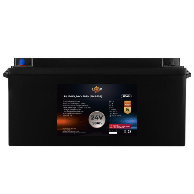 Акумулятор LogicPower LP LiFePO4 24V (25,6V) - 90 Ah (2304Wh) (BMS 60A) пластик Акумулятор LogicPower LP LiFePO4 24V (25,6V) - 90 Ah (2304Wh) (BMS 60A) пластик