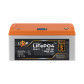 Акумулятор LogicPower LP LiFePO4 25,6V - 100 Ah (2560Wh) (BMS 80A/40А) пластик LCD для ДБЖ