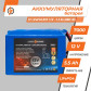 Акумулятор LogicPower LP LiFePO4 12V - 5.5 Ah (BMS 30A) Акумулятор LogicPower LP LiFePO4 12V - 5.5 Ah (BMS 30A)