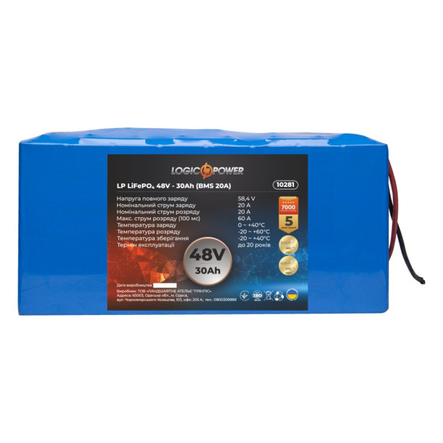 Аккумулятор LogicPower LP LiFePO4 48V - 30 Ah (BMS 20A) Аккумулятор LogicPower LP LiFePO4 48V - 30 Ah (BMS 20A)