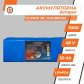 Акумулятор LogicPower LP LiFePO4 48V - 30 Ah (BMS 60A) Акумулятор LogicPower LP LiFePO4 48V - 30 Ah (BMS 60A)