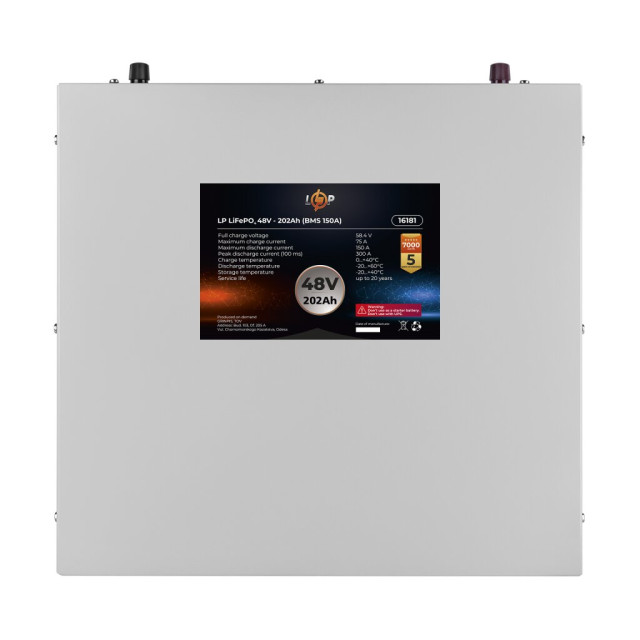 Аккумулятор LogicPower LP LiFePO4 48V (51,2V) - 202 Ah (10342Wh) (BMS 150A) металл Аккумулятор LogicPower LP LiFePO4 48V (51,2V) - 202 Ah (10342Wh) (BMS 150A) металл