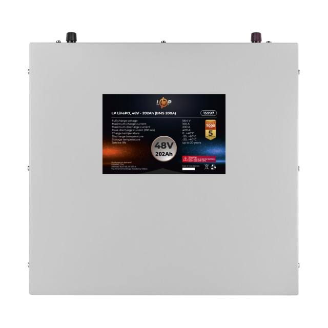 Акумулятор LogicPower LP LiFePO4 48V (51,2V) - 202 Ah (10342Wh) (BMS 200A) металл