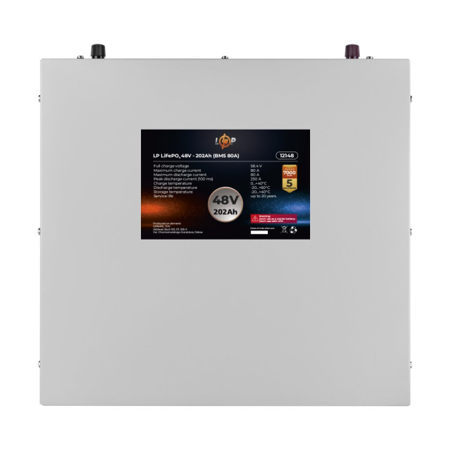 Акумулятор LogicPower LP LiFePO4 48V (51,2V) - 202 Ah (10342Wh) (BMS 80A) металл