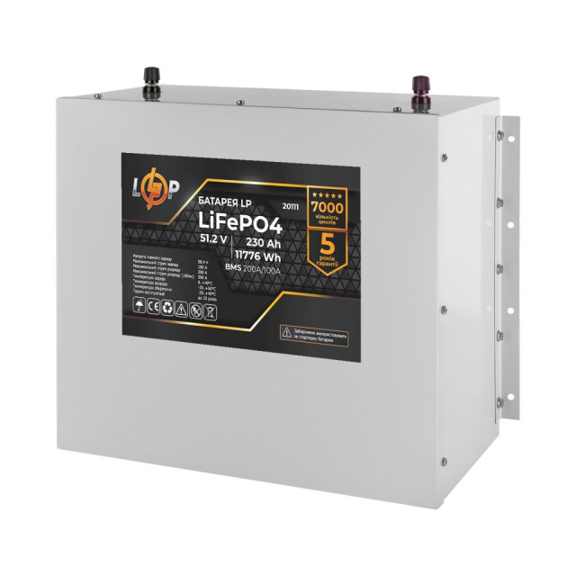 Акумулятор LogicPower LP LiFePO4 48V (51,2V) - 230 Ah (11776Wh) (BMS 200A/100A) металл Акумулятор LogicPower LP LiFePO4 48V (51,2V) - 230 Ah (11776Wh) (BMS 200A/100A) металл