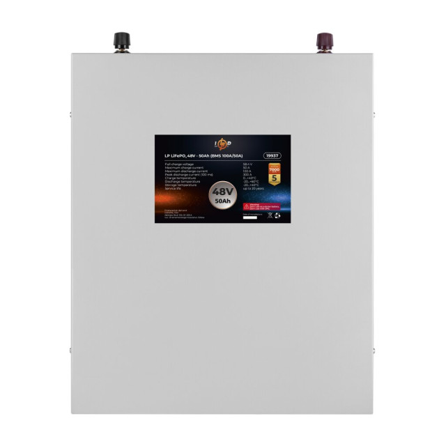 Акумулятор LogicPower LP LiFePO4 48V (51,2V) - 50 Ah (2560Wh) (BMS 100A/50A) металл Акумулятор LogicPower LP LiFePO4 48V (51,2V) - 50 Ah (2560Wh) (BMS 100A/50A) металл