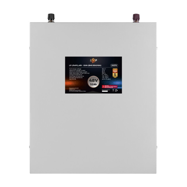 Акумулятор LogicPower LP LiFePO4 48V (51,2V) - 52 Ah (2662Wh) (BMS 80A/40А) металл Акумулятор LogicPower LP LiFePO4 48V (51,2V) - 52 Ah (2662Wh) (BMS 80A/40А) металл