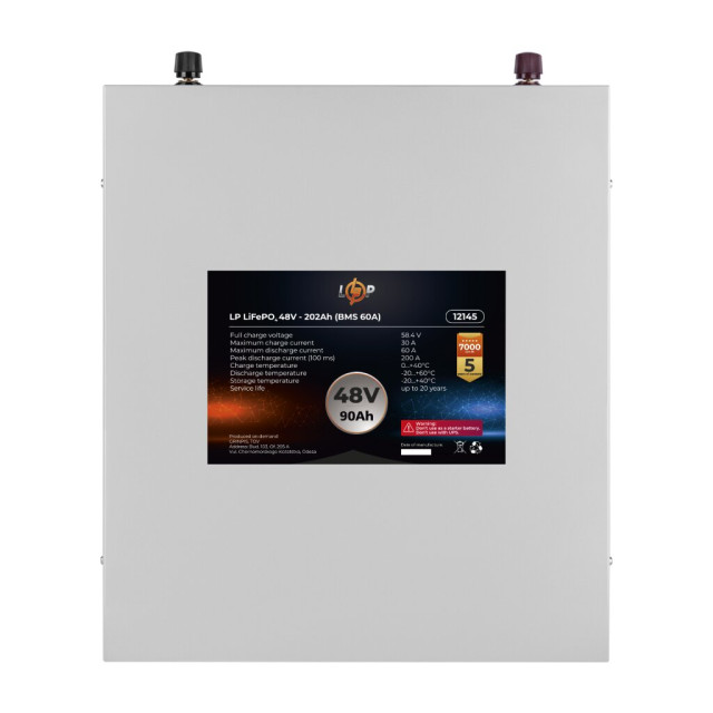 Аккумулятор LogicPower LP LiFePO4 48V (51,2V) - 90 Ah (4608Wh) (BMS 60A) металл