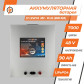 Акумулятор LogicPower LP LiFePO4 48V (51,2V) - 90 Ah (4608Wh) (BMS 80A) металл Акумулятор LogicPower LP LiFePO4 48V (51,2V) - 90 Ah (4608Wh) (BMS 80A) металл
