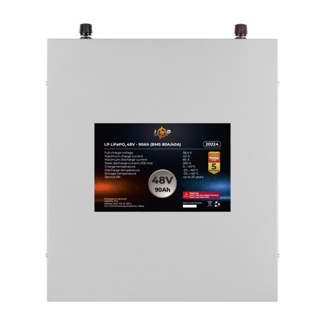 Акумулятор LogicPower LP LiFePO4 48V (51,2V) - 90 Ah (4608Wh) (Smart BMS 80A/40A) металл