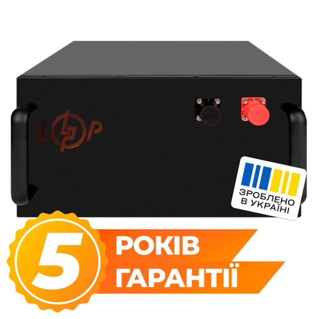 Аккумулятор LogicPower LP LiFePO4 51,2V - 100 Ah (5120Wh) (BMS 200A/100А) металл RM