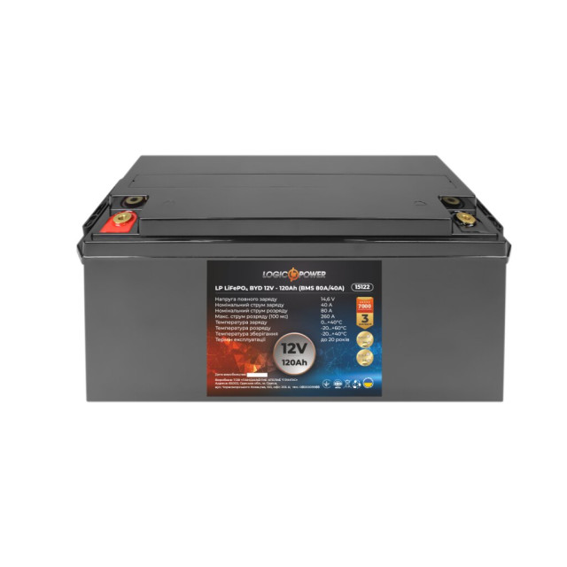 Акумулятор LogicPower LP LiFePO4 BYD 12V - 120 Ah (BMS 80А/40A) пластик