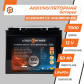 Акумулятор LogicPower LP LiFePO4 12V - 60 Ah (BMS 50A/25А) пластик