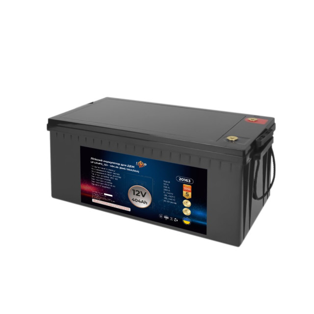 Акумулятор LogicPower LP LiFePO4 для ДБЖ 12V (12,8V) - 404 Ah (5171Wh) (BMS 100A/50A) пластик