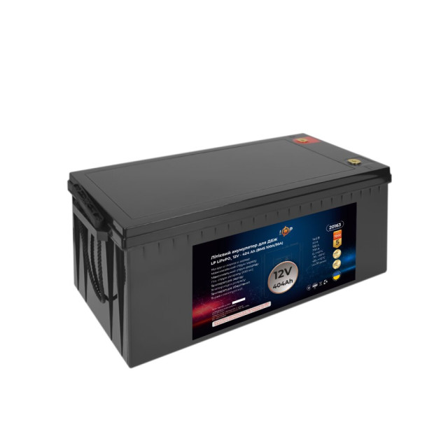 Акумулятор LogicPower LP LiFePO4 для ДБЖ 12V (12,8V) - 404 Ah (5171Wh) (BMS 100A/50A) пластик