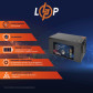 Аккумулятор LogicPower LP LiFePO4 для ИБП 12V - 300 Ah (BMS 80A/40А) пластик Аккумулятор LogicPower LP LiFePO4 для ИБП 12V - 300 Ah (BMS 80A/40А) пластик