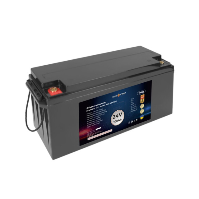 Акумулятор LogicPower LP LiFePO4 для ДБЖ 24V - 100 Ah (BMS 60A/30А) пластик