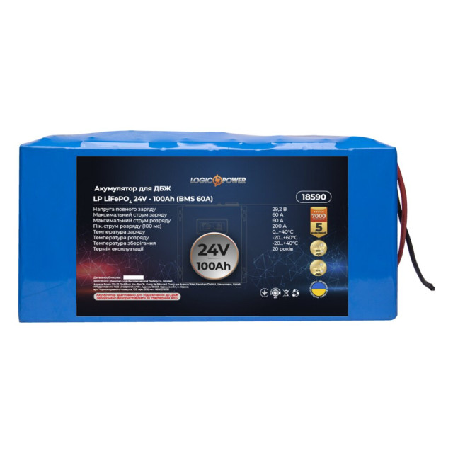 Аккумулятор LogicPower LP LiFePO4 для ИБП 24V - 100 Ah (BMS 60A)