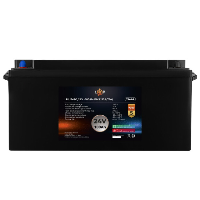 Акумулятор LogicPower LP LiFePO4 для ДБЖ 24V (25,6V) - 100 Ah (2560Wh) (BMS 150A/75А) пластик