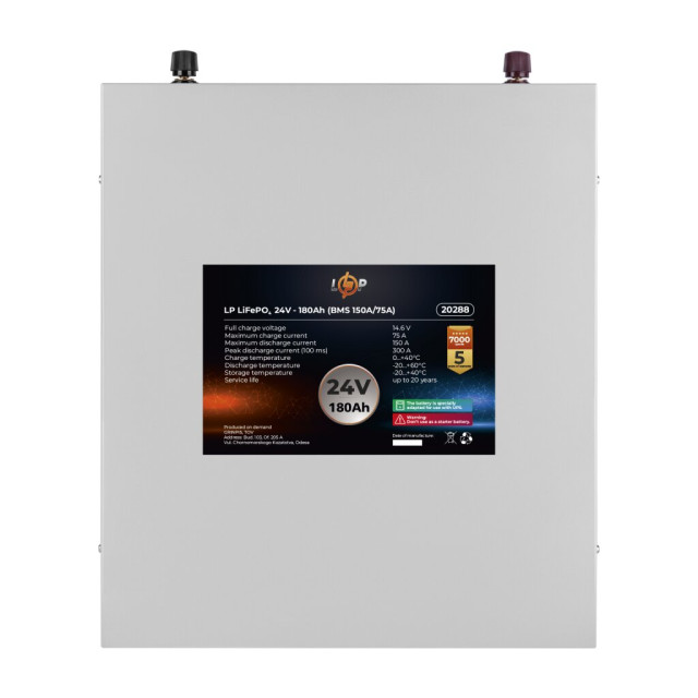 Аккумулятор LogicPower LP LiFePO4 для ИБП 24V (25,6V) - 180 Ah (4608Wh) (BMS 150A/75A) металл
