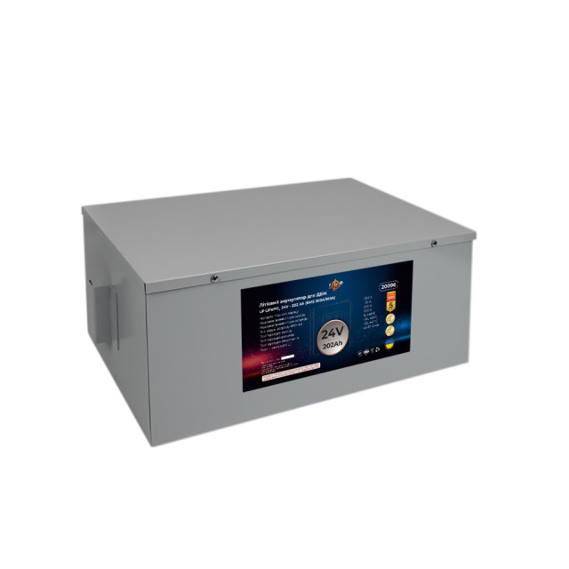 Акумулятор LogicPower LP LiFePO4 для ДБЖ 24V (25,6V) - 202 Ah (5171Wh) (BMS 200A/100A) металл