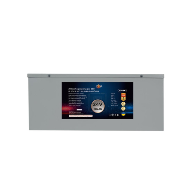 Акумулятор LogicPower LP LiFePO4 для ДБЖ 24V (25,6V) - 202 Ah (5171Wh) (BMS 200A/100A) металл