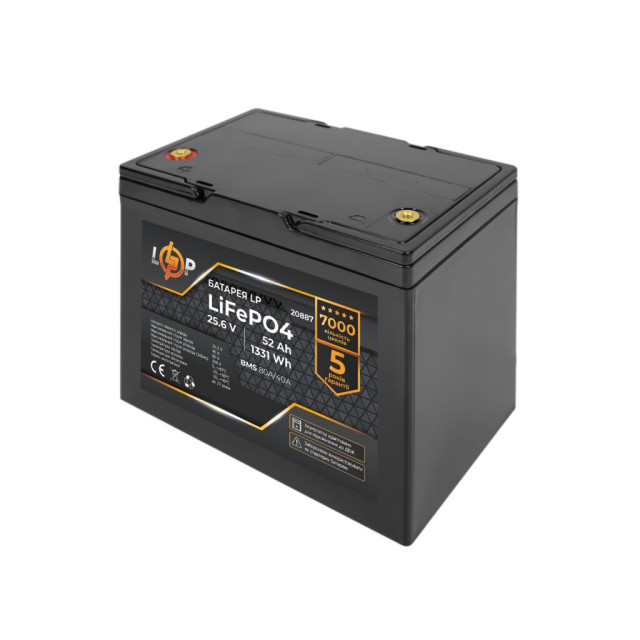 Акумулятор LogicPower LP LiFePO4 для ДБЖ 24V (25,6V) - 52 Ah (1331Wh) (BMS 80A/40А) пластик