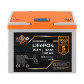 Акумулятор LogicPower LP LiFePO4 для ДБЖ LCD 24V (25,6V) - 52 Ah (1331Wh) (BMS 60A/30A) пластик