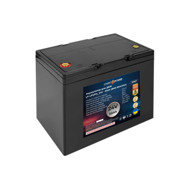Акумулятор LogicPower LP LiFePO4 для ДБЖ LiFePO4 24V - 50 Ah (BMS 80A/40А) пластик