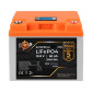 Акумулятор LogicPower LP LiFePO4 LCD 12V (12,8V) - 50 Ah (640Wh) (BMS 80A/40А) пластик